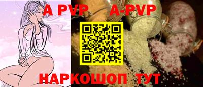 дурь Кулебаки