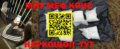гашишное масло Ликино-Дулёво
