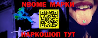 mix Лесосибирск