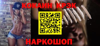 mix Лесосибирск