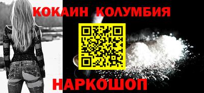 дурь Кулебаки