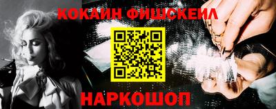 сатива Кунгур