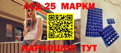 mix Лесосибирск