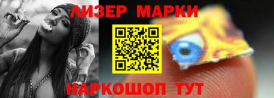 дурь Кулебаки