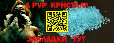дурь Кулебаки