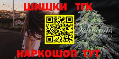 альфа пвп VHQ Ливны