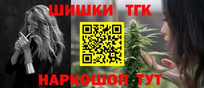 дурь Кулебаки