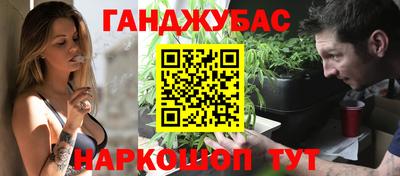 mix Лесосибирск