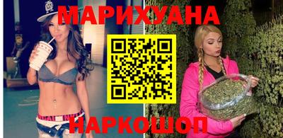 дурь Кулебаки
