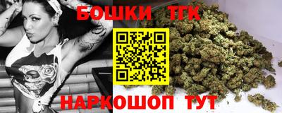 сатива Кунгур