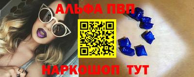 сатива Кунгур