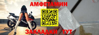 дурь Кулебаки