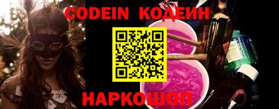 дурь Кулебаки