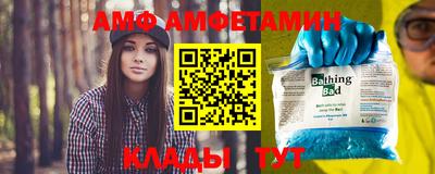 сатива Кунгур