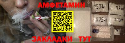 дурь Кулебаки