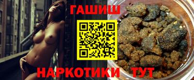 сатива Кунгур