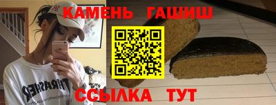 сатива Кунгур