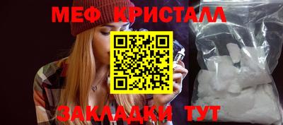 дурь Кулебаки