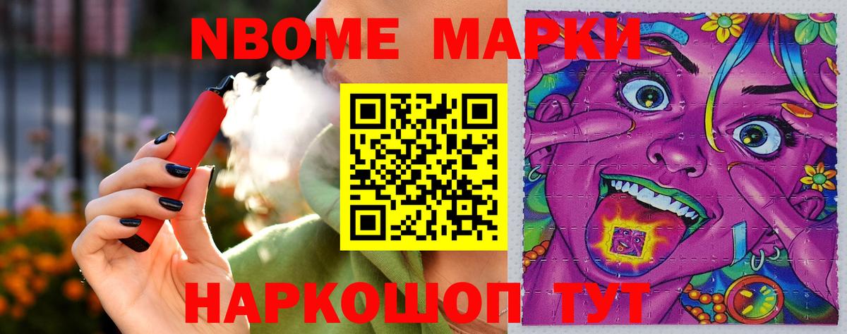Лсд 25 экстази кислота  Вход с VPN  Гусев  Лсд 25 экстази ecstasy 